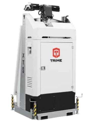TRIME X-TS гибридная осветительная вышка с солнечными батареями фото 1